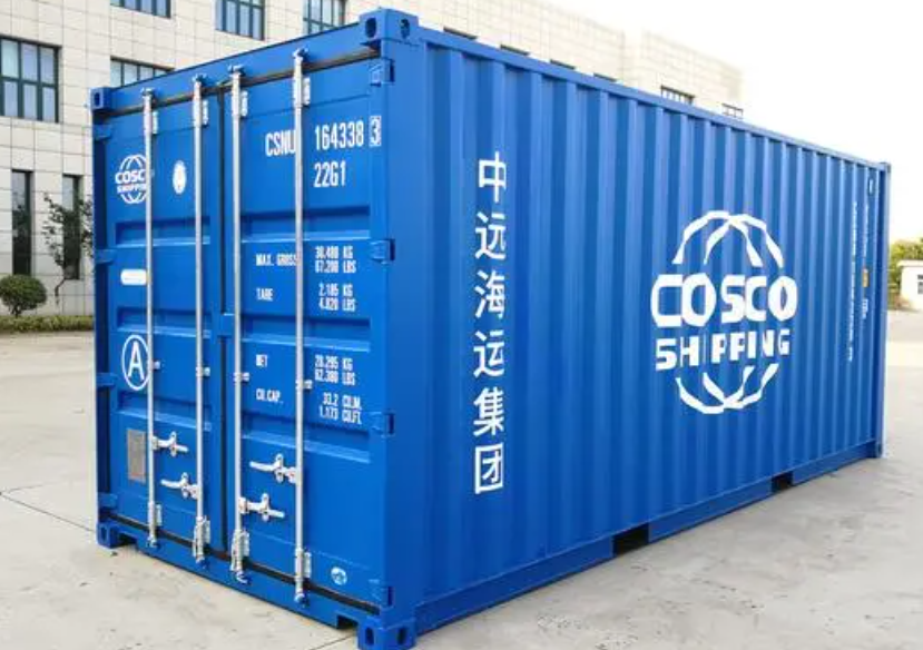 堆龙德庆20尺全新集装箱出售